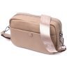Бежева жіноча сумка-кроссбоді з натуральної м'якої шкіри на одну блискавку Vintage 2422437 - 1