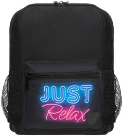 Рюкзак для подростка на каждый день, черного цвета с неоновой надписью "Just Relax" BL 111273