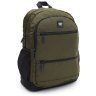 Мужской зеленый рюкзак из полиэстера на одно отделение Aoking 71573 - 1