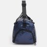 Женская спортивная сумка из прочного текстиля синего цвета Monsen 71773 - 3