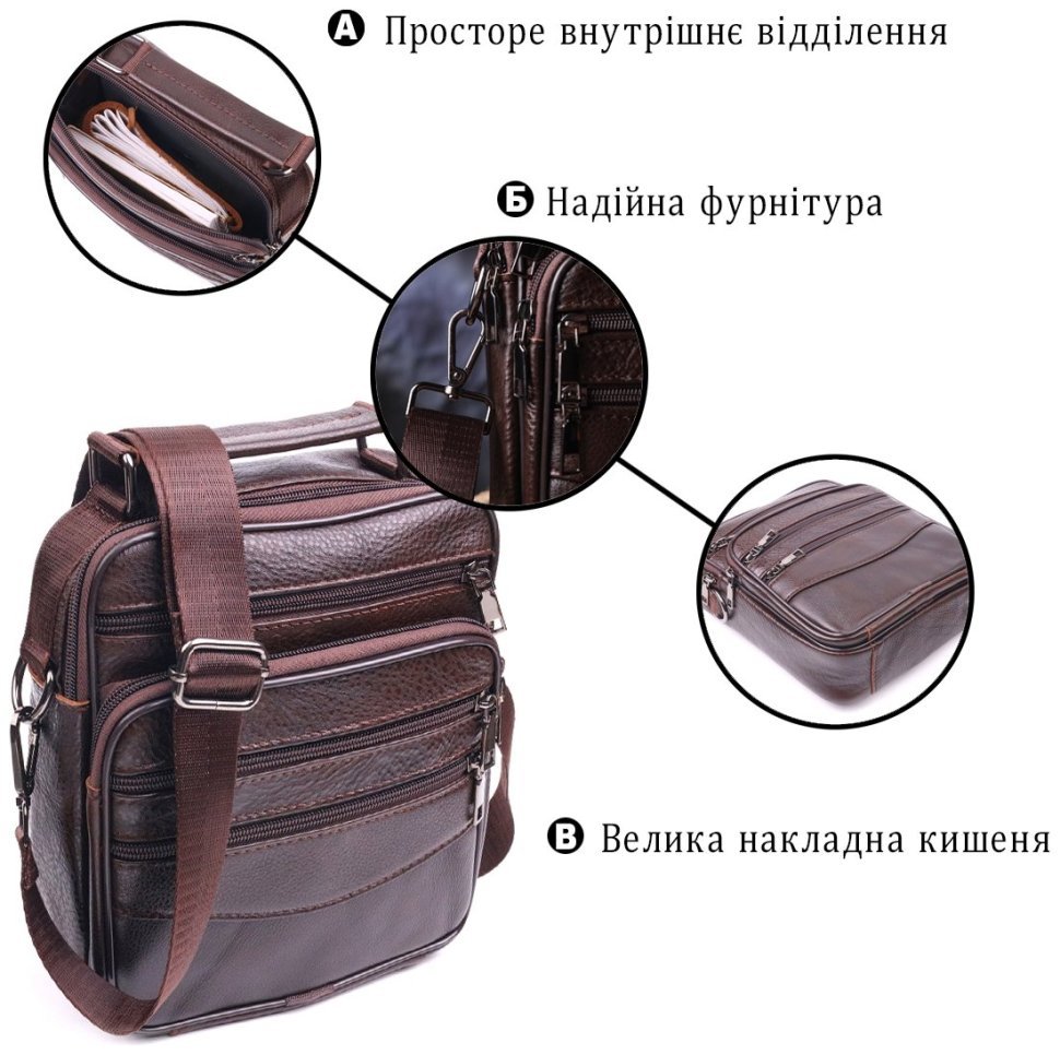 Практична чоловіча сумка-барсетка з натуральної шкіри коричневого кольору Vintage (2421274) фото №10 Практична чоловіча сумка-барсетка з натуральної шкіри коричневого кольору Vintage (2421274) modnotak фото №10