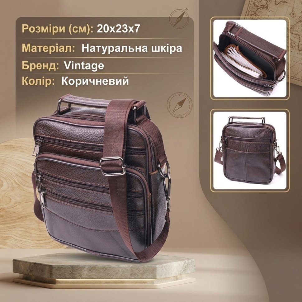 Практична чоловіча сумка-барсетка з натуральної шкіри коричневого кольору Vintage (2421274) фото №13 Практична чоловіча сумка-барсетка з натуральної шкіри коричневого кольору Vintage (2421274) modnotak фото №13