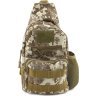 Тактическая военная сумка-слинг через плечо с маскировочным принтом Пиксель - MILITARY STYLE (21968) - 4
