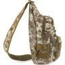 Тактическая военная сумка-слинг через плечо с маскировочным принтом Пиксель - MILITARY STYLE (21968) - 2