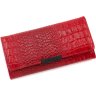 Червоний великий жіночий гаманець класичного типу з натуральної шкіри KARYA (19021) - 3