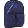 Синій рюкзак із якісного текстилю з відсіком під ноутбук Bagland (55473) - 1