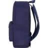 Синій рюкзак із якісного текстилю з відсіком під ноутбук Bagland (55473) - 2