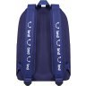 Синій рюкзак із якісного текстилю з відсіком під ноутбук Bagland (55473) - 3