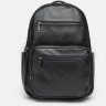 Чоловічий шкіряний рюкзак великого розміру в чорному кольорі Borsa Leather (56773) - 2