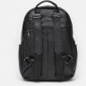 Чоловічий шкіряний рюкзак великого розміру в чорному кольорі Borsa Leather (56773) - 3
