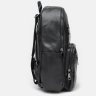 Мужской кожаный городской рюкзак большого размера в черном цвете Borsa Leather (56773) - 4