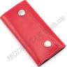 Красная кожаная ключница с карабинами для крепления ST Leather (16112) - 1