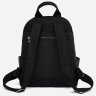 Великий жіночий текстильний рюкзак чорного кольору Confident 77573 - 5