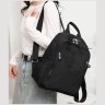 Большой женский текстильный рюкзак черного цвета Confident 77573 - 9