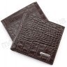 Кожаный коричневый кошелек без фиксации KARYA (0458-57) - 1