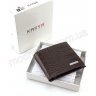 Шкіряний коричневий гаманець без фіксації KARYA (0458-57) - 6