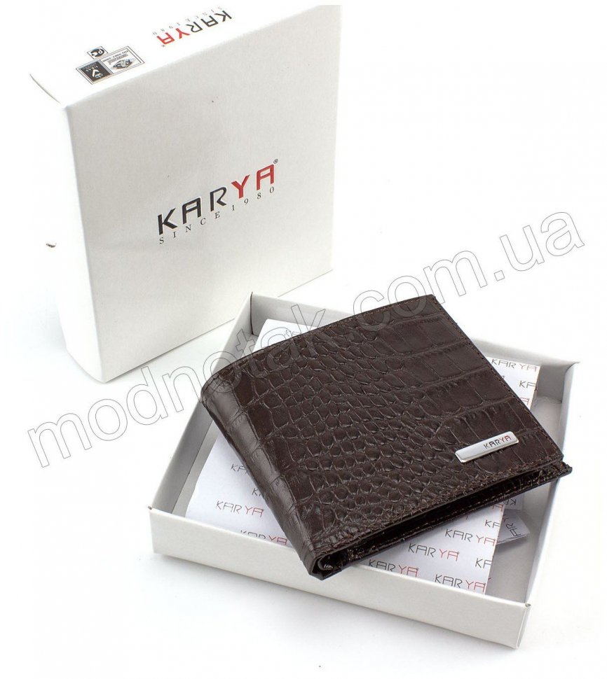 Шкіряний коричневий гаманець без фіксації KARYA (0458-57)