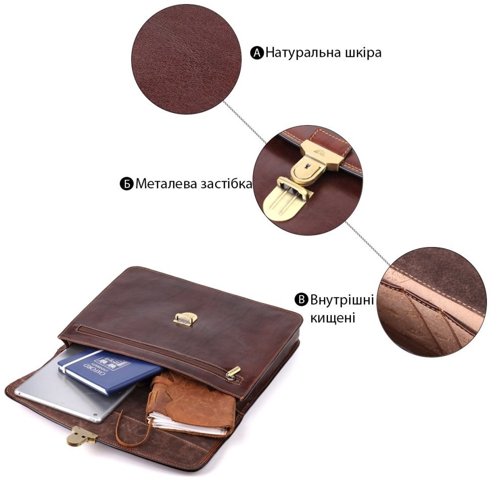 Деловой мужской портфель из гладкой кожи с металлической защелкой и ручкой для носки Tony Perotti коричневого цвета 108373 modnotak фото №4