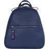Миниатюрный женский рюкзак темно-синего цвета из кожи флотар Issa Hara (27085) - 1