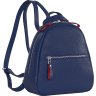 Миниатюрный женский рюкзак темно-синего цвета из кожи флотар Issa Hara (27085) - 3