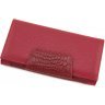 Вместительный женский кошелек красного цвета из говяжьей кожи Tony Bellucci (10886) УЦЕНКА! - 4