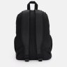 Черный мужской рюкзак из качественного полиэстера на змейке Aoking 71574 - 3