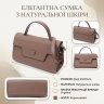 Женская коричневая сумка из натуральной кожи с геометрическим клапаном Vintage 2422630 modnotak фото - 13
