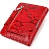Червоний жіночий гаманець подвійного додавання з натуральної шкіри з тисненням під змію CANPELLINI (2421810) - 2
