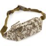 Текстильная тактическая военная сумка на пояс под пиксель - MILITARY STYLE (21967) - 4