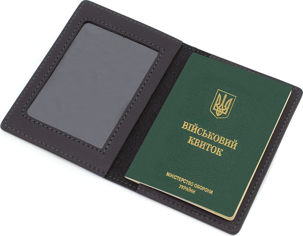 Чорна обкладинка для військового квитка з натуральної шкіри ЗСУ у вигляді герба України - Grande Pelle (19067)