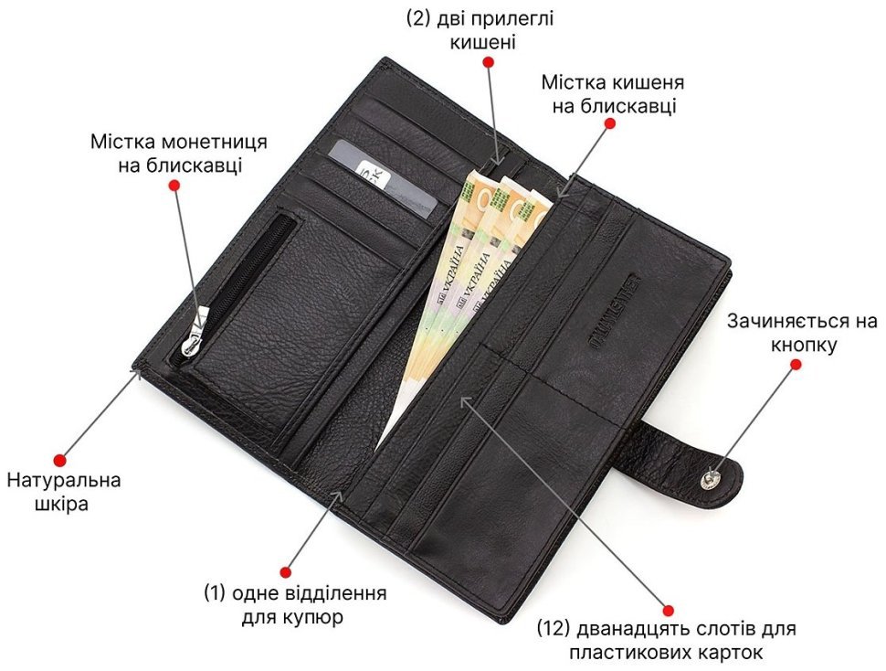 Солидный мужской купюрник из черной кожи с хлястиком на кнопке - H-Leather Accessories (18530) modnotak фото №4