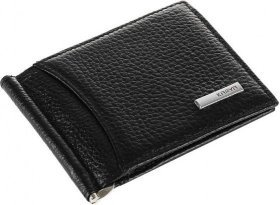 Мужской тонкий зажим для купюр из натуральной черной кожи KARYA (2417084)