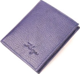Синий кошелек двойного сложения из натуральной кожи на кнопке KARYA (2421060)