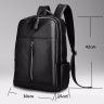 Кожаный рюкзак черного цвета с гладкой поверхностью Tiding Bag (21244) - 12