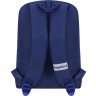 Удобный текстильный рюкзак для города в синем цвете с принтом Bagland (55574) - 3