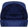 Удобный текстильный рюкзак для города в синем цвете с принтом Bagland (55574) - 4