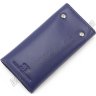Синяя ключница из гладкой кожи ST Leather (16113) - 3