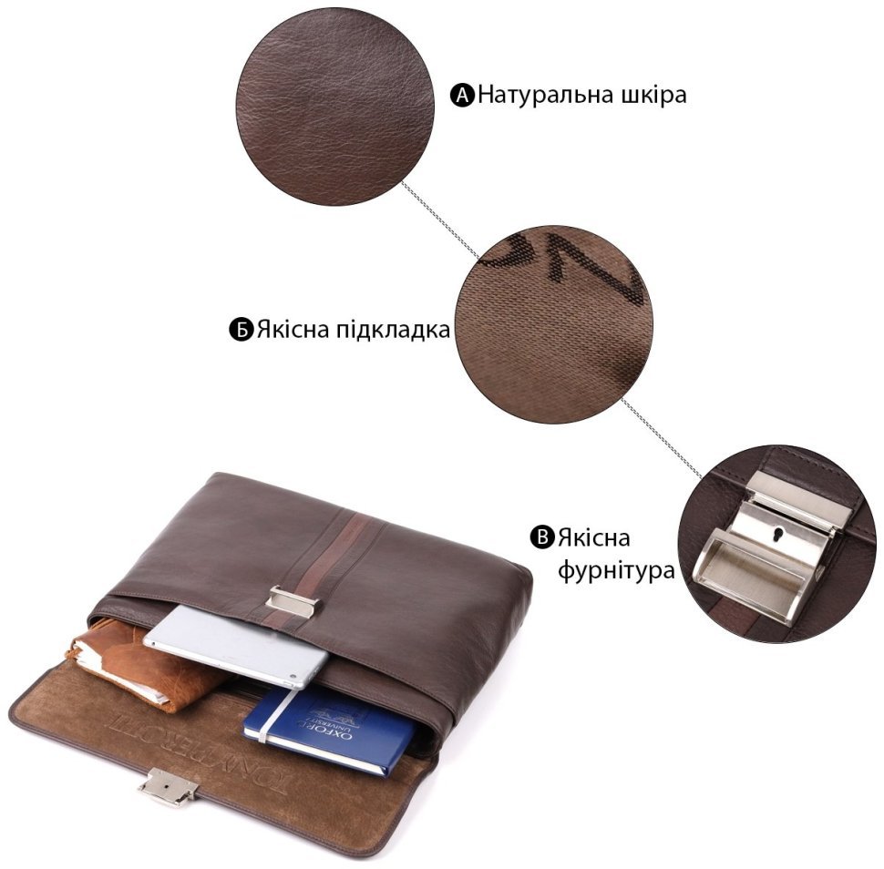 Деловая мужская сумка через плечо из натуральной кожи с отделением для ноутбука Tony Perotti коричневая 108374 modnotak фото №4