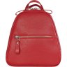 Красный женский рюкзак маленького размера из натуральной кожи на молнии Issa Hara (27086) - 1