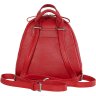 Червоний жіночий рюкзак маленького розміру з натуральної шкіри на блискавці Issa Hara (27086) - 2
