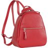 Красный женский рюкзак маленького размера из натуральной кожи на молнии Issa Hara (27086) - 3