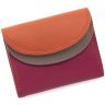 Разноцветный женский кошелек маленького размера из натуральной кожи с RFID - Visconti Zanzibar 69174 - 1