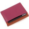 Разноцветный женский кошелек маленького размера из натуральной кожи с RFID - Visconti Zanzibar 69174 - 3
