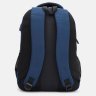 Якісний чоловічий рюкзак із поліестеру синього кольору Aoking 71575 - 3