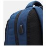 Качественный мужской рюкзак из полиэстера синего цвета Aoking 71575 - 5