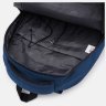 Качественный мужской рюкзак из полиэстера синего цвета Aoking 71575 - 6