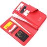Яркий вместительный кожаный женский кошелек красного цвета KARYA (2421161) - 4