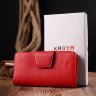 Яркий вместительный кожаный женский кошелек красного цвета KARYA (2421161) - 9