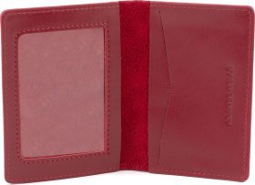 Кожаная женская обложка для военного билета из красного цвета с надписью ЗСУ - Grande Pelle (21476)