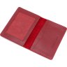 Шкіряна жіноча обкладинка для військового квитка з червоного кольору з написом ЗСУ - Grande Pelle (21476) - 6
